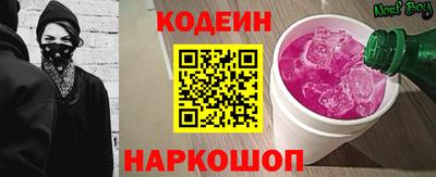 таблы Ижевск