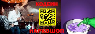 скорость Ивантеевка