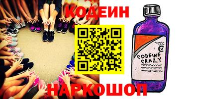 таблы Ижевск