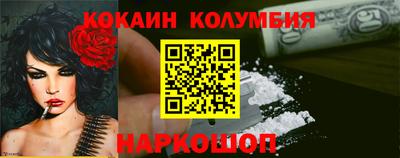 таблы Ижевск