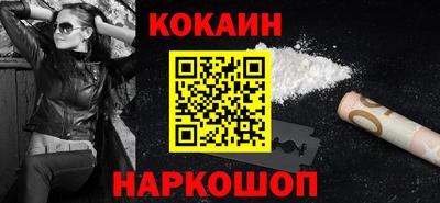 скорость Ивантеевка