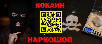 скорость Ивантеевка