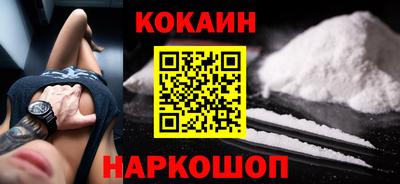 mdpv Иваново