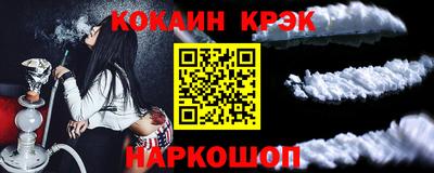mdpv Иваново