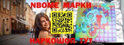 таблы Ижевск