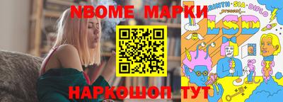 таблы Ижевск