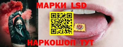 mdpv Иваново