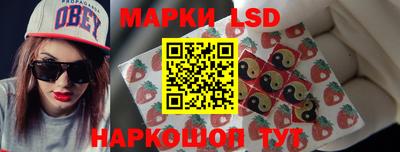 таблы Ижевск