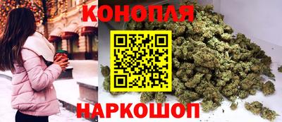 mdpv Иваново