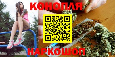 скорость Ивантеевка