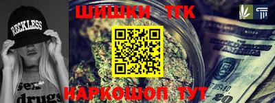 mdpv Иваново