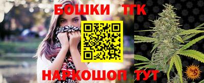 mdpv Иваново