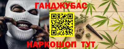 таблы Ижевск