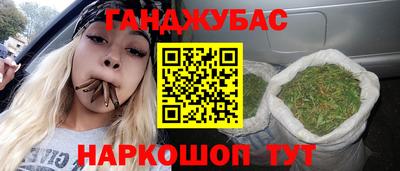 mdpv Иваново