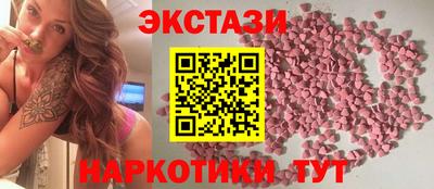 mdpv Иваново