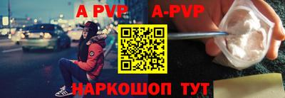 mdpv Иваново