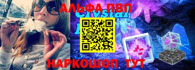 таблы Ижевск