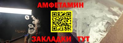 наркотики Каменск-Шахтинский