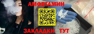 mdpv Иваново