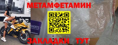 бутик Каменск-Уральский