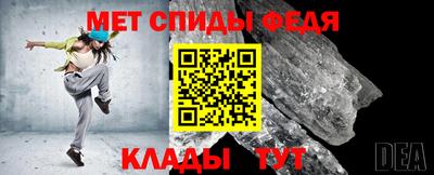 mdpv Иваново