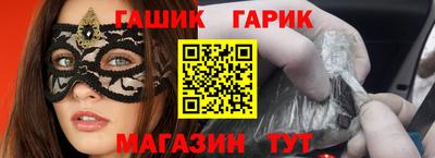 mdpv Иваново