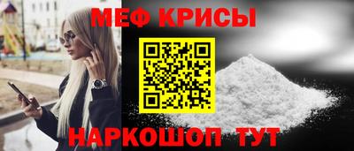 таблы Ижевск
