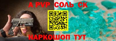 mdpv Иваново