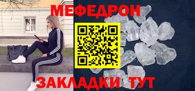 скорость Ивантеевка